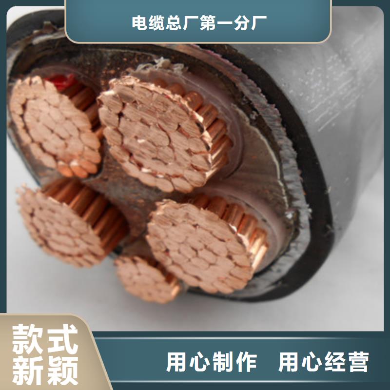 矿用橡套电缆MCPTJ-3X240+2X120