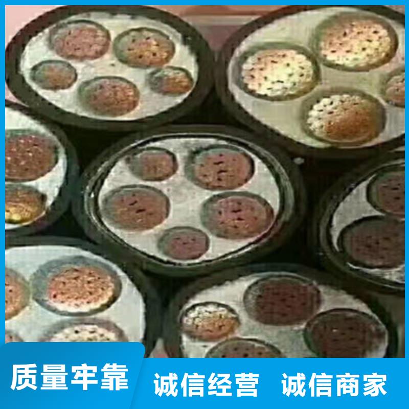 礦用橡套電力電纜屏蔽電纜實(shí)力廠家直銷