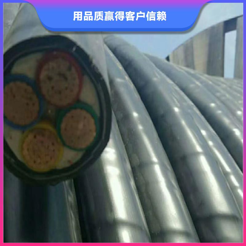 礦用橡套電力電纜_屏蔽電纜資質(zhì)認(rèn)證
