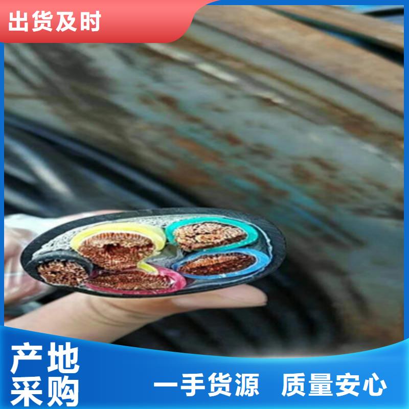 【矿用橡套电力电缆信号电缆懂您所需】