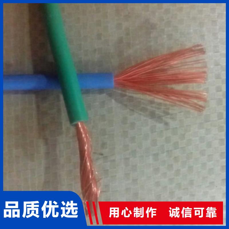 矿用橡套电缆MCPTJ-3X240+2X120