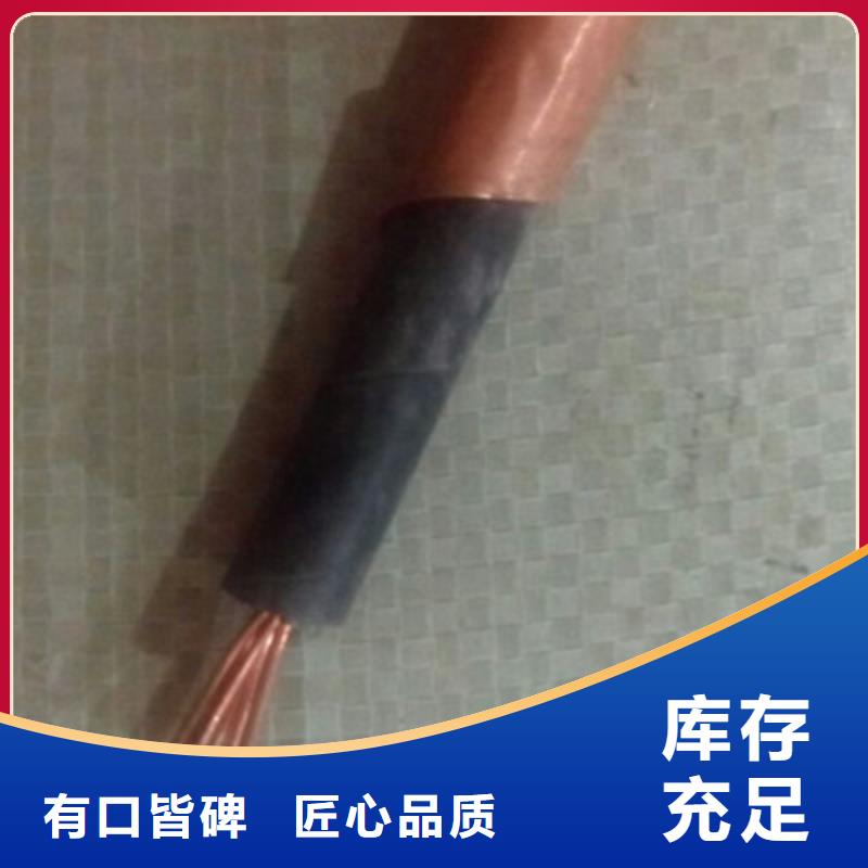 礦用橡套電力電纜信號電纜匠心工藝