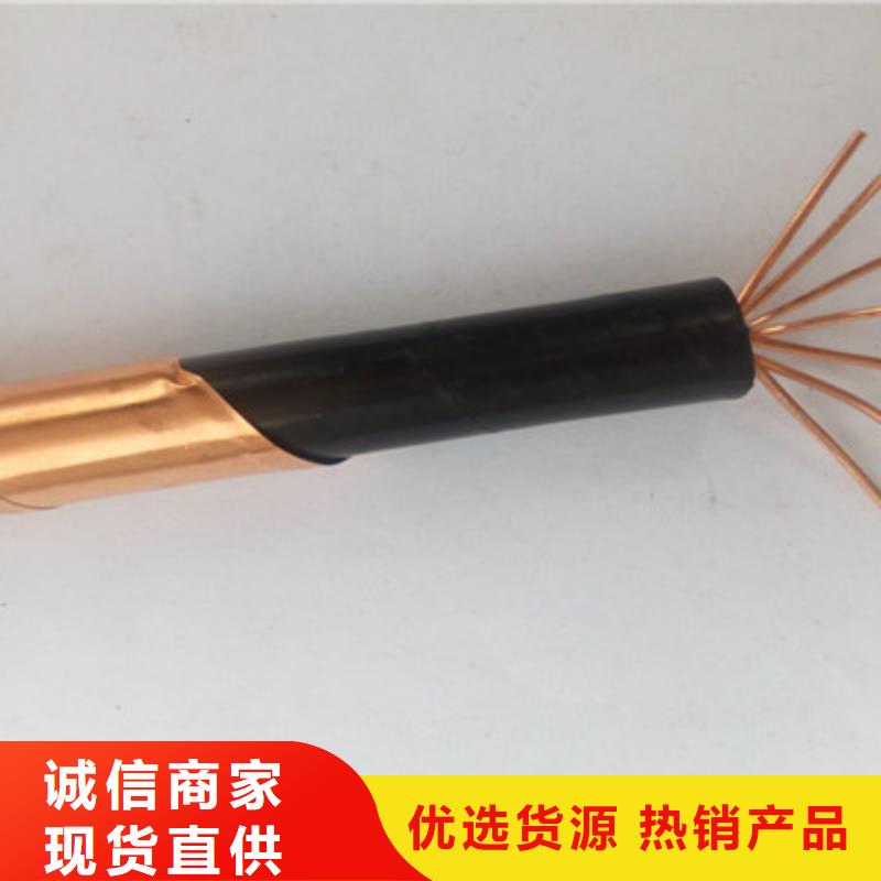 礦用橡套電力電纜_屏蔽電纜資質(zhì)認(rèn)證