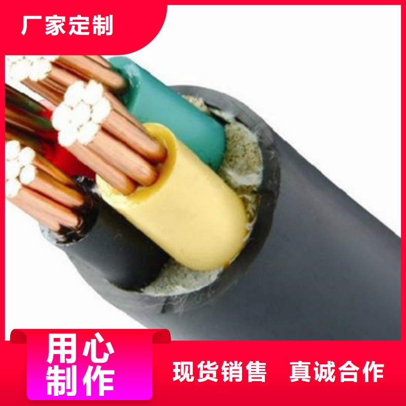 礦用橡套電力電纜信號電纜匠心工藝