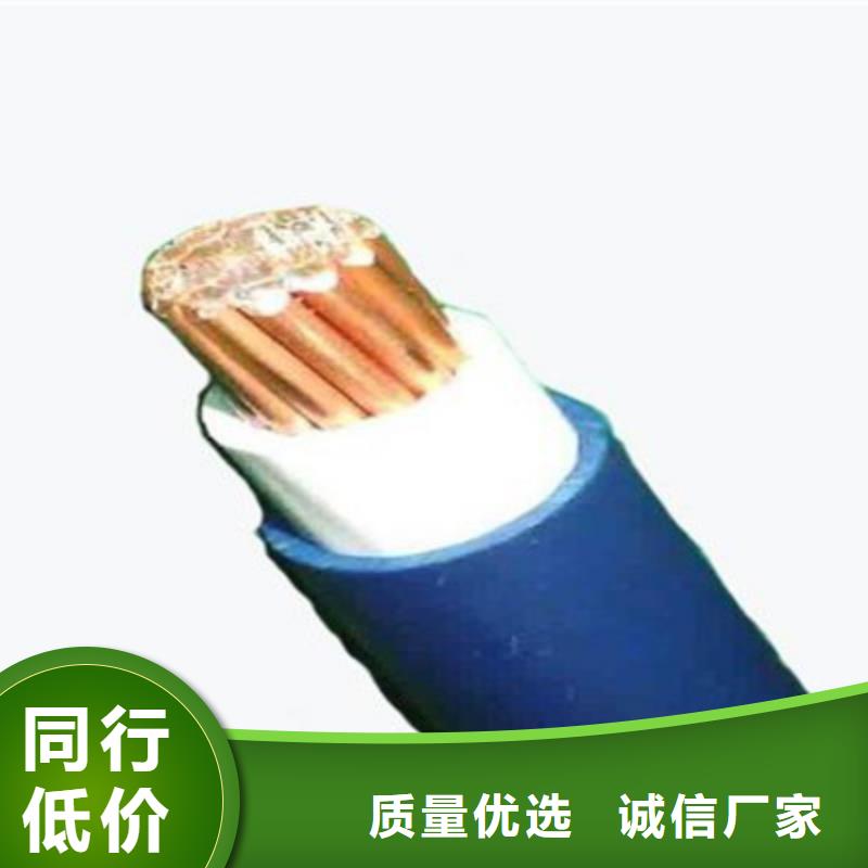 礦用橡套電力電纜屏蔽電纜實(shí)力廠家直銷