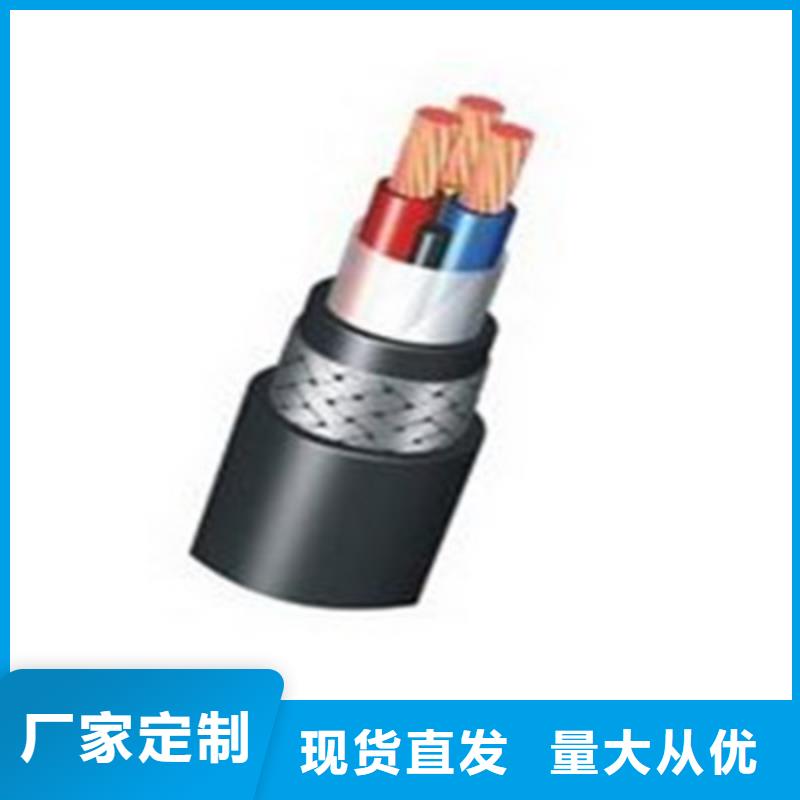 礦用橡套電力電纜_屏蔽電纜資質(zhì)認(rèn)證