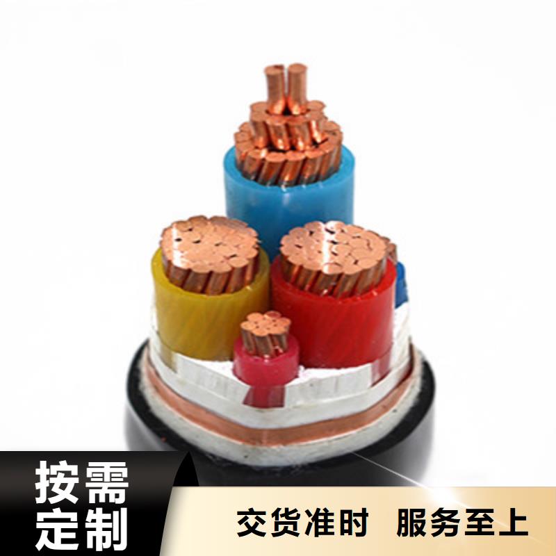 礦用橡套電力電纜_屏蔽電纜資質(zhì)認(rèn)證