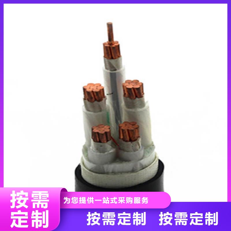 礦用橡套電力電纜_屏蔽電纜資質(zhì)認(rèn)證