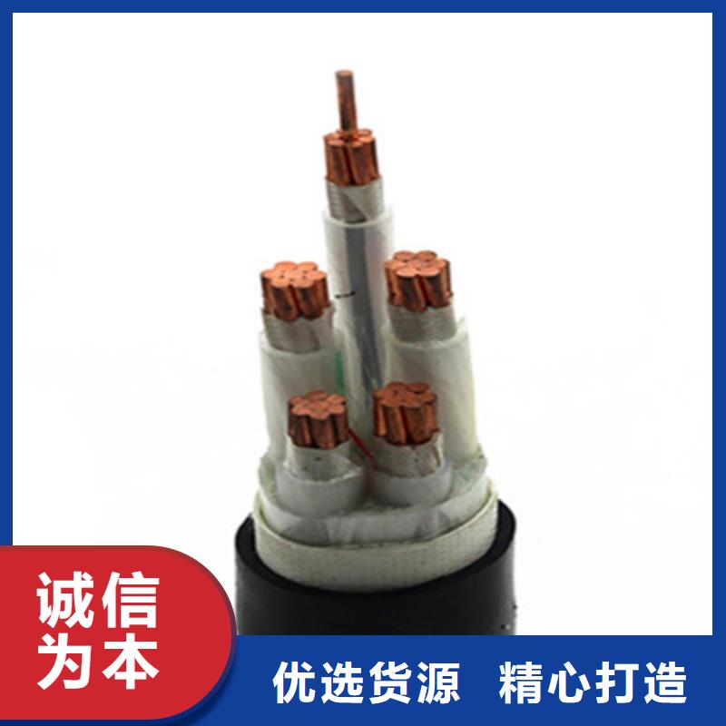 矿用橡套电力电缆屏蔽电缆真材实料加工定制