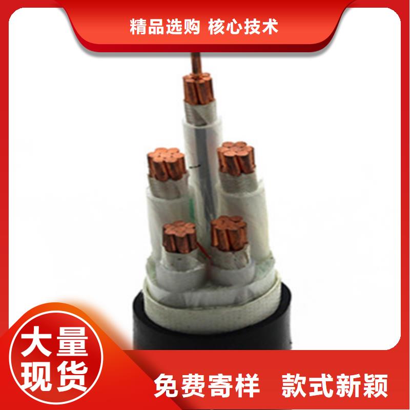 礦用橡套電力電纜屏蔽電纜實(shí)力廠家直銷