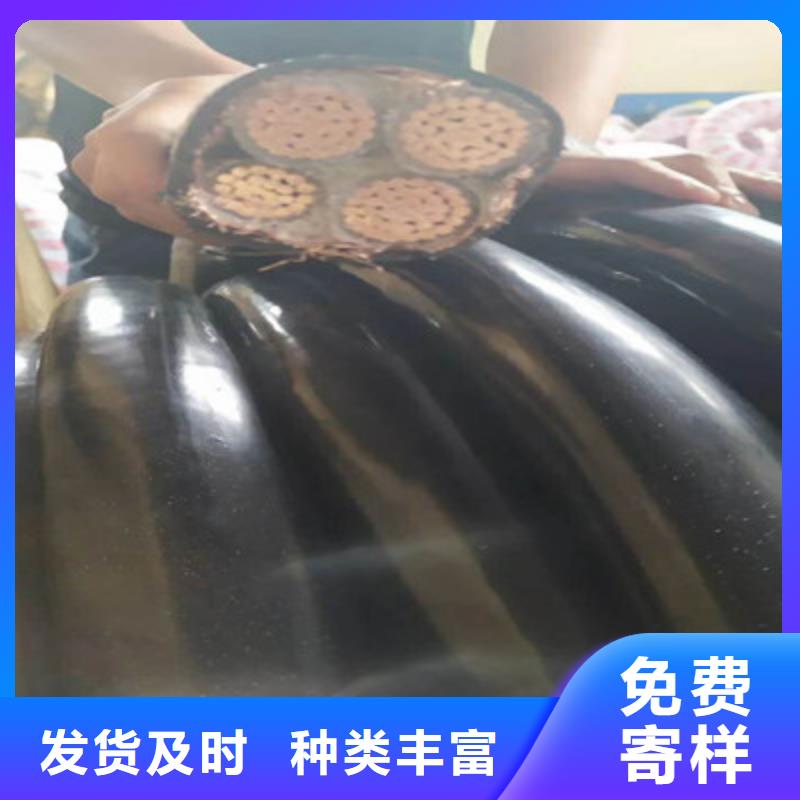 矿用橡套电力电缆屏蔽电缆真材实料加工定制