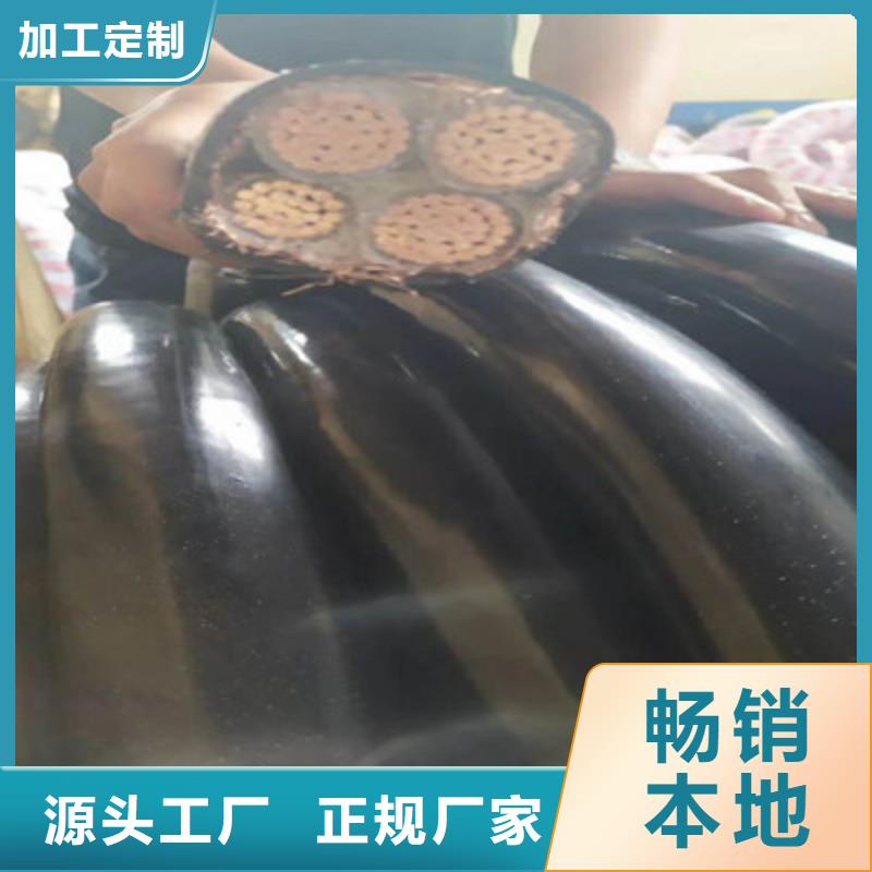 礦用橡套電力電纜_屏蔽電纜資質(zhì)認(rèn)證