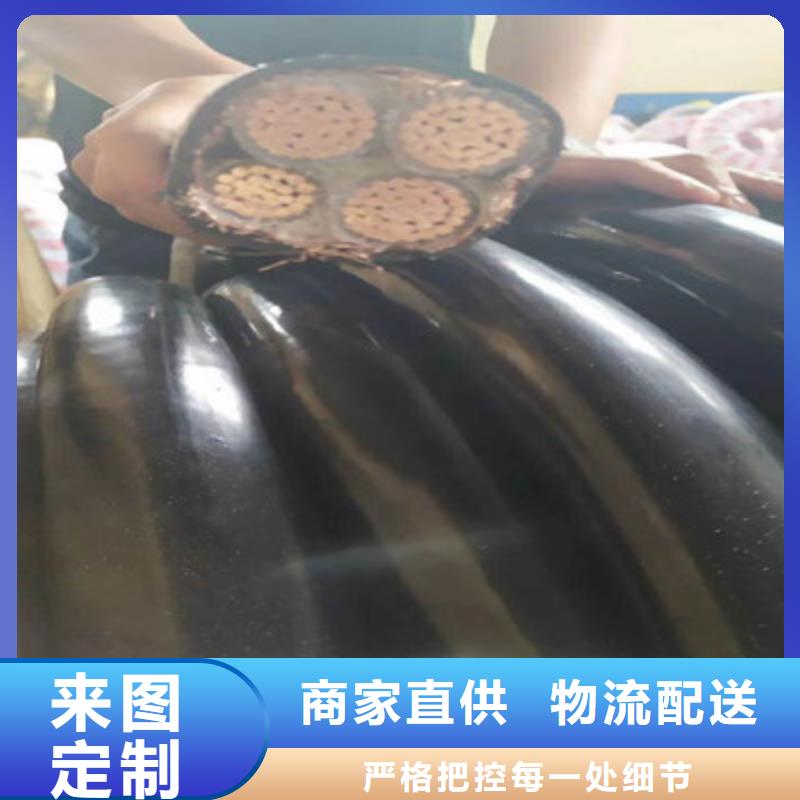 礦用橡套電力電纜屏蔽電纜實力廠家直銷