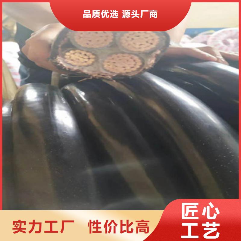 矿用橡套电力电缆信号电缆型号齐全
