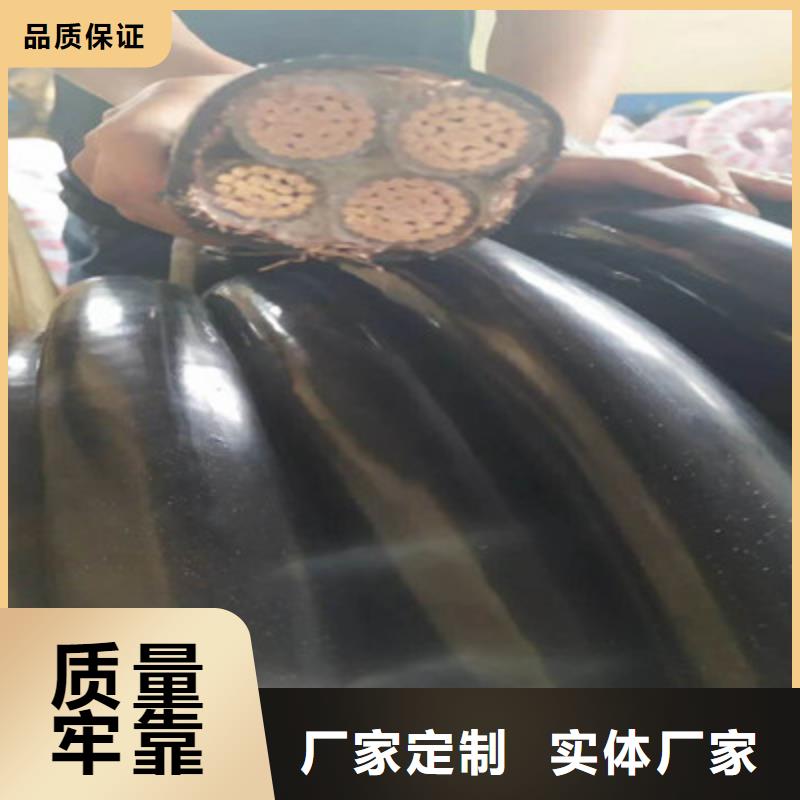 礦用橡套電力電纜屏蔽電纜實(shí)力廠家直銷