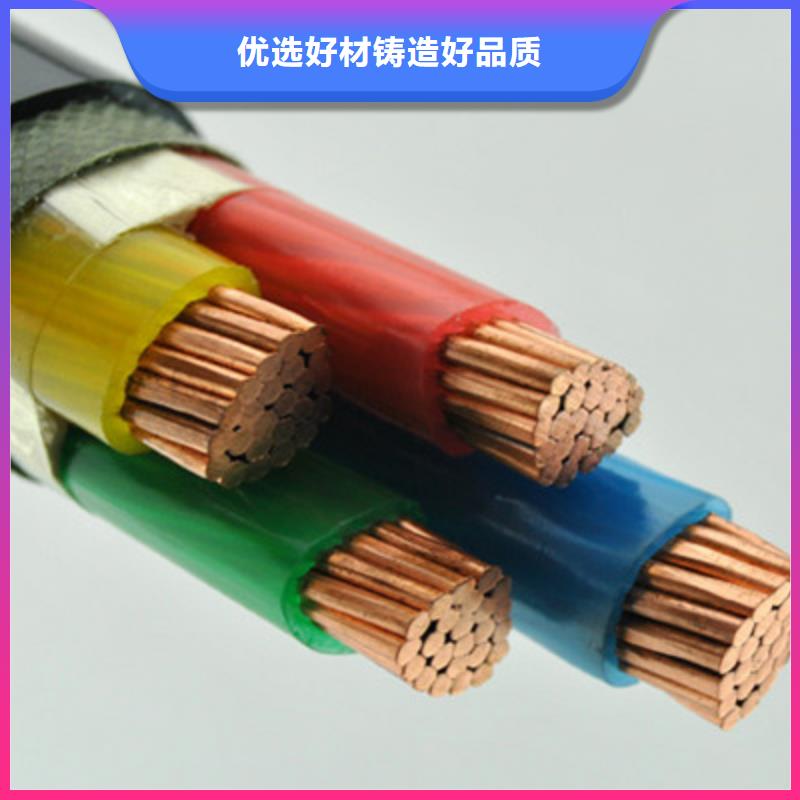 礦用橡套電力電纜屏蔽電纜實力廠家直銷