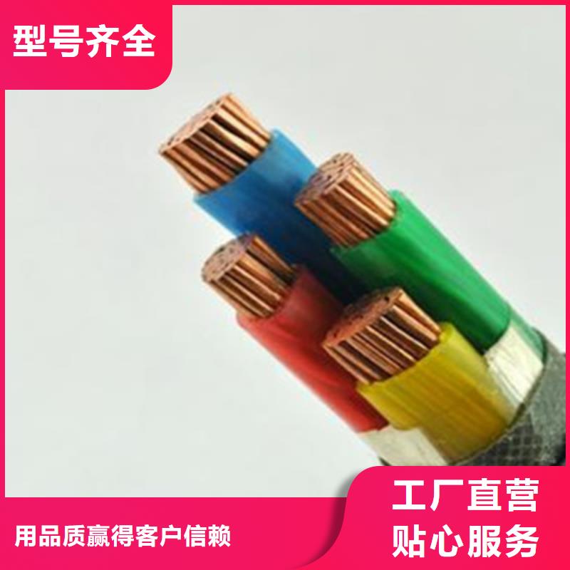 礦用橡套電力電纜_屏蔽電纜資質(zhì)認(rèn)證