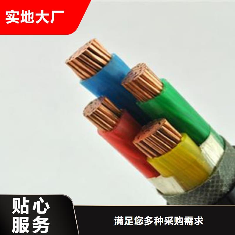 礦用橡套電力電纜屏蔽電纜實力廠家直銷