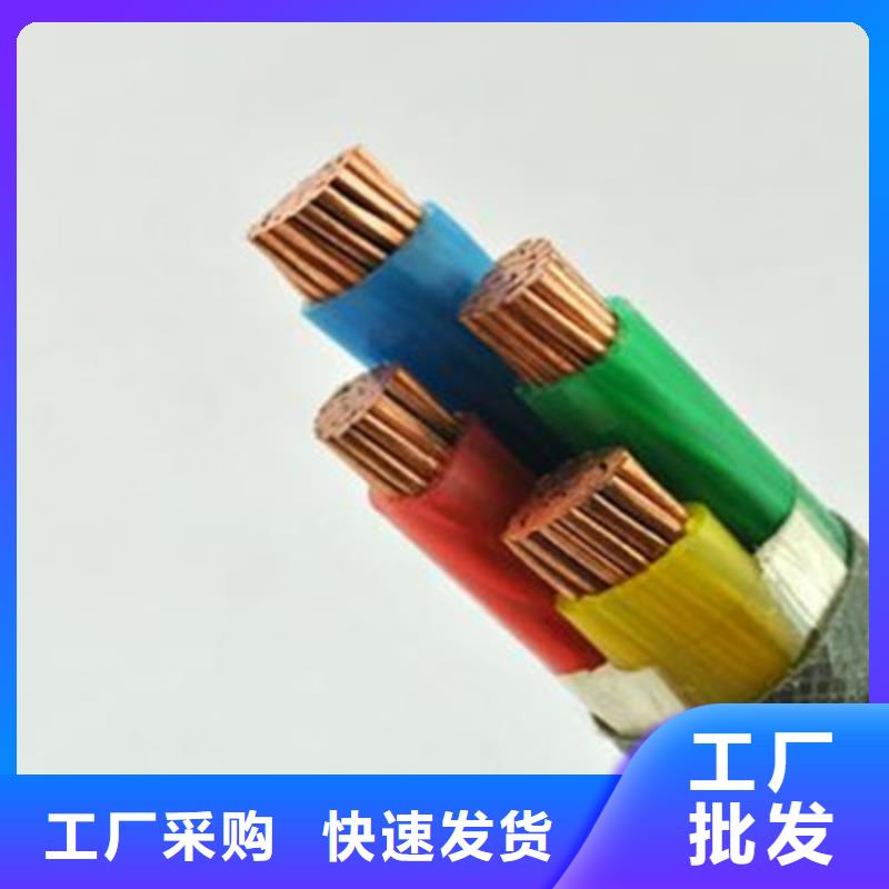 矿用橡套电力电缆屏蔽电缆真材实料加工定制