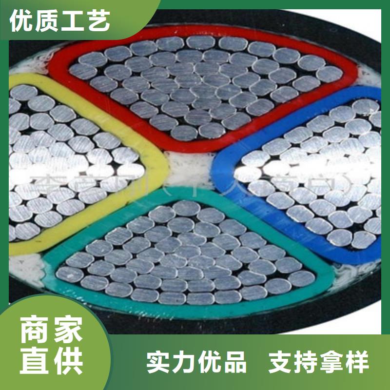 矿用橡套电力电缆信号电缆厂家新品