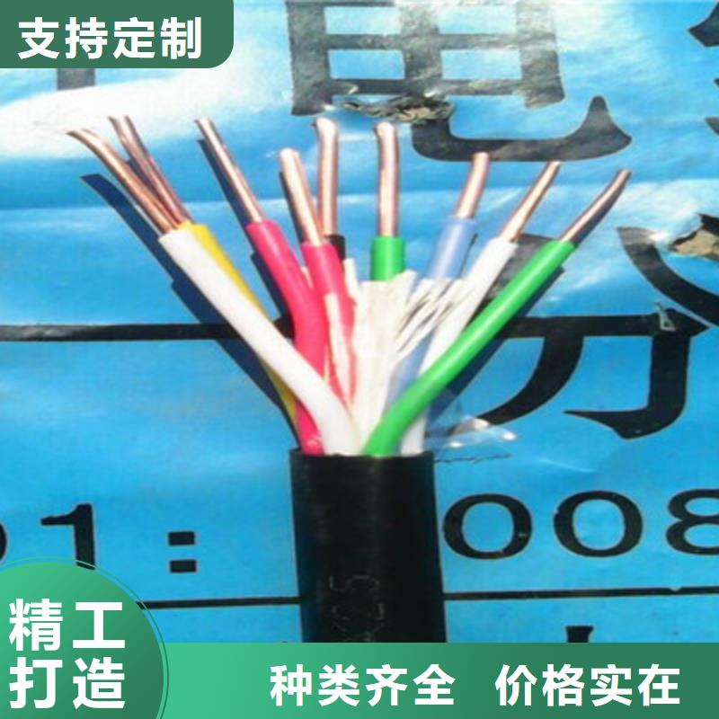 礦用橡套電力電纜_屏蔽電纜資質(zhì)認(rèn)證