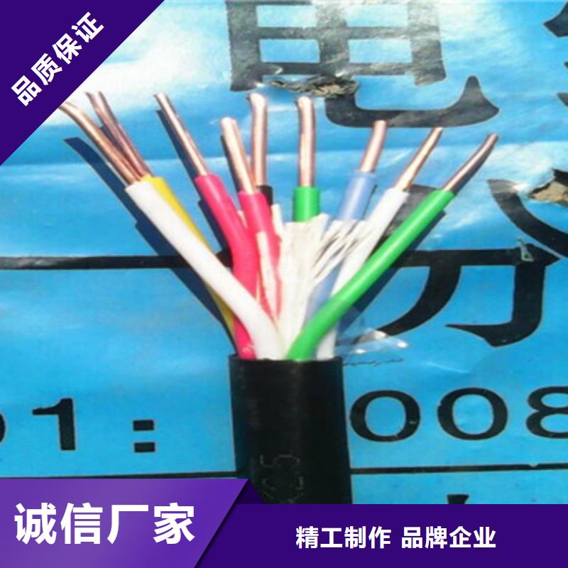 礦用橡套電力電纜屏蔽電纜實(shí)力廠家直銷
