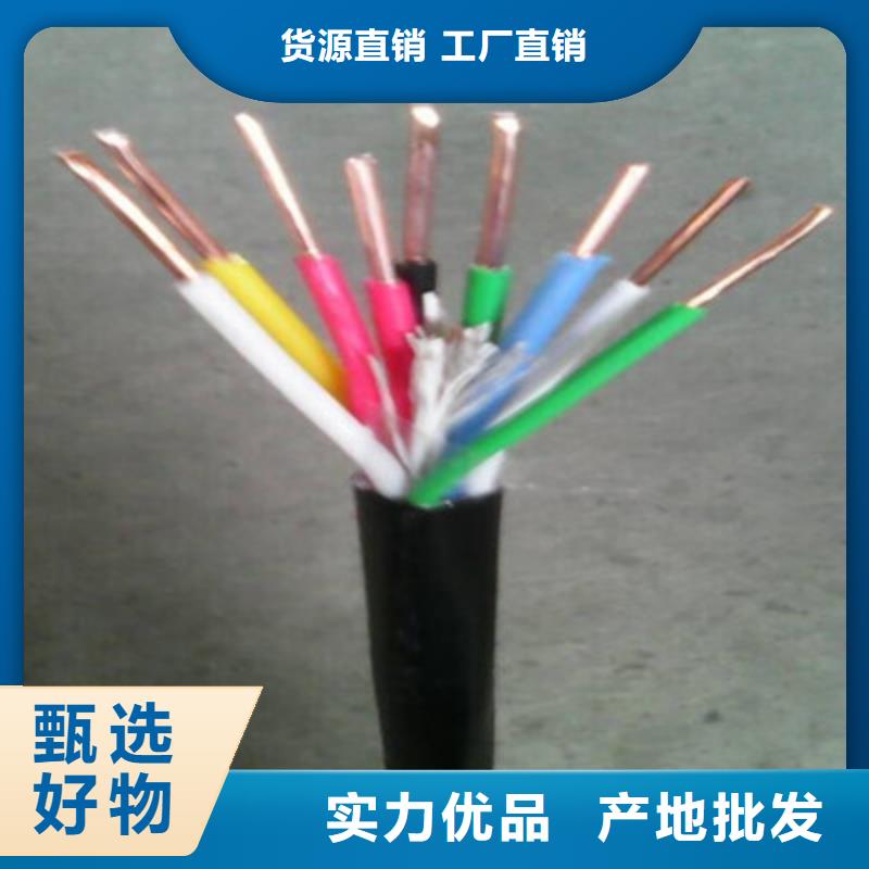 礦用橡套電力電纜_屏蔽電纜資質(zhì)認(rèn)證