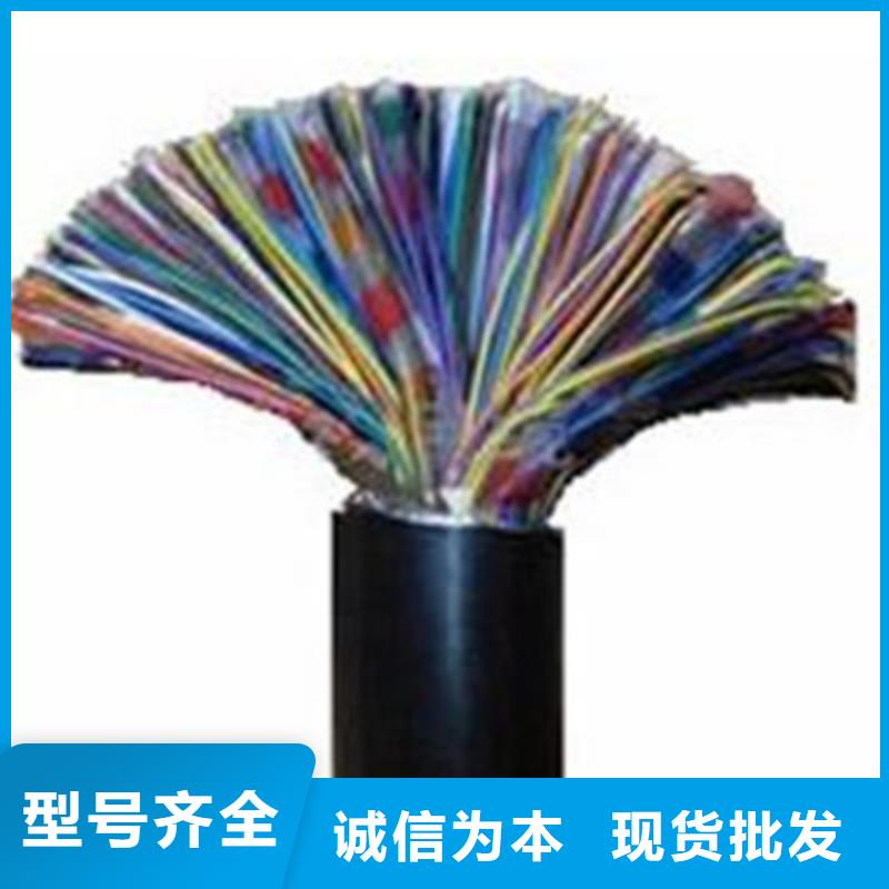 BELDEN9182信號電纜6X2X0.4