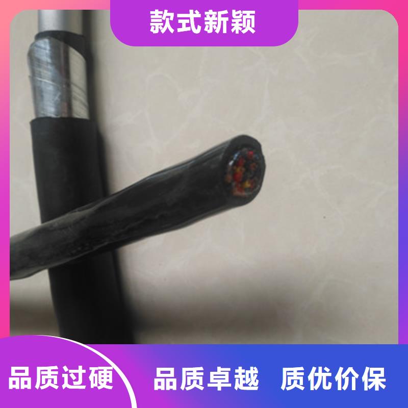 通信電纜_電纜生產(chǎn)廠家市場報(bào)價(jià)