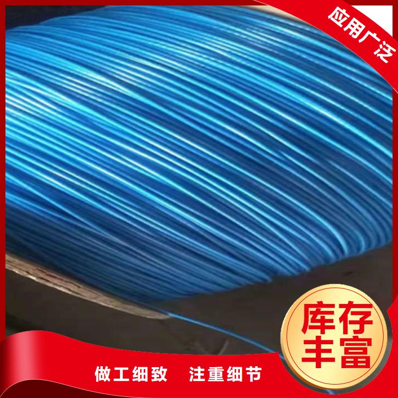通信電纜屏蔽電纜懂您所需