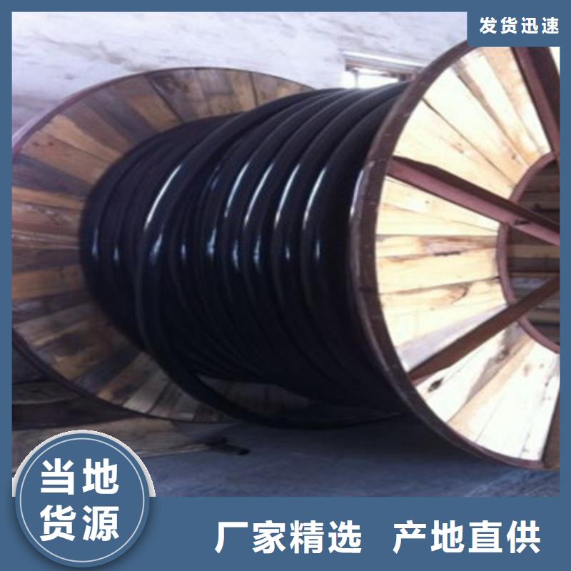 通信電纜-屏蔽電纜定制速度快工期短