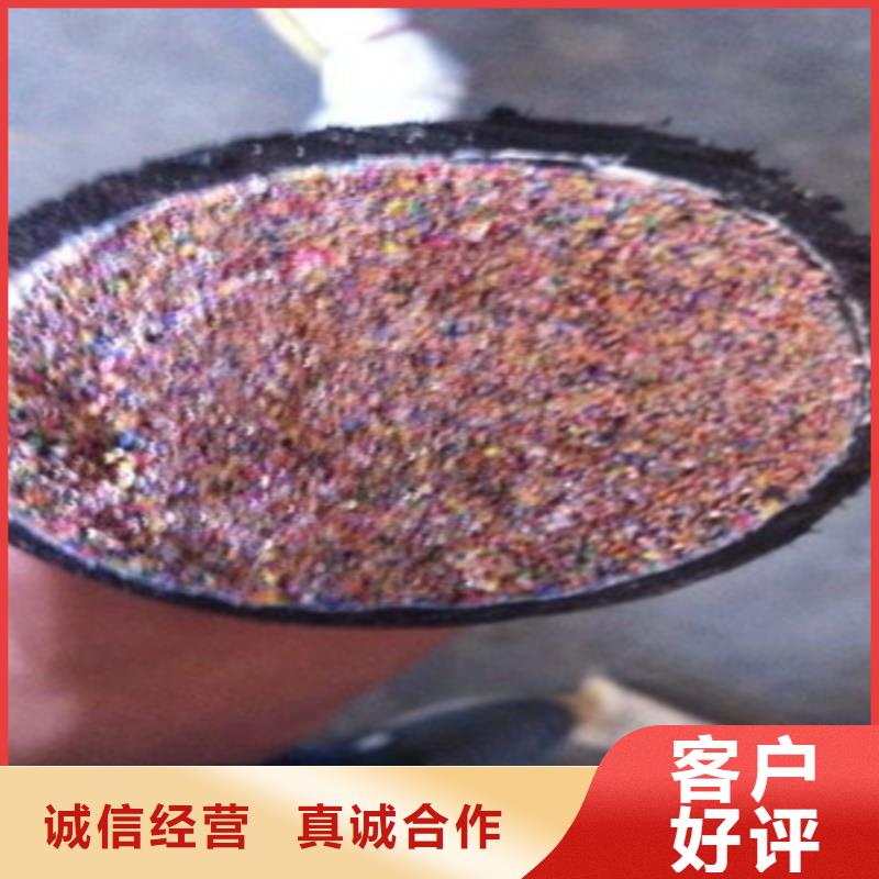 通信电缆-屏蔽电缆同行低价