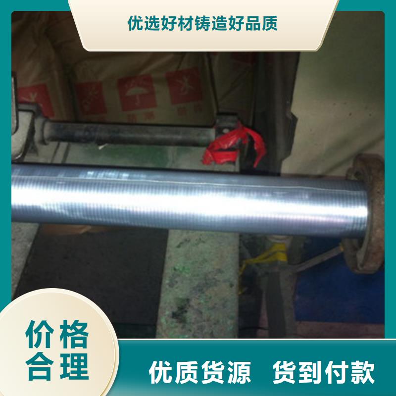 通信電纜,屏蔽電纜質(zhì)量可靠