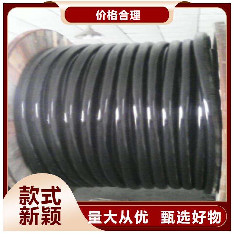 通信电缆,屏蔽电缆质量可靠