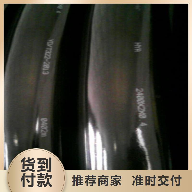通信電纜-屏蔽電纜發(fā)貨及時(shí)