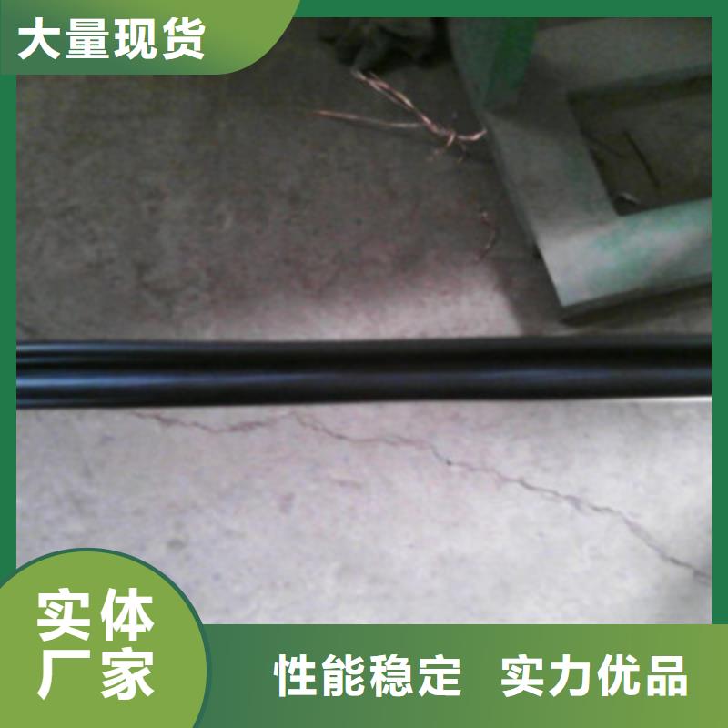 通信电缆-屏蔽电缆同行低价
