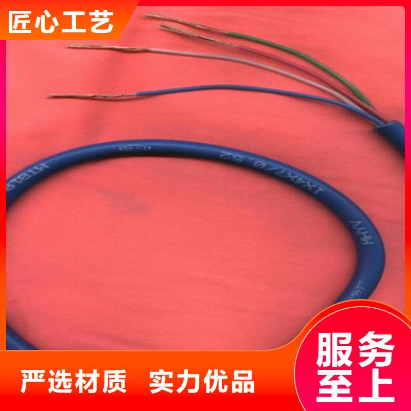 通信電纜,屏蔽電纜質(zhì)量可靠