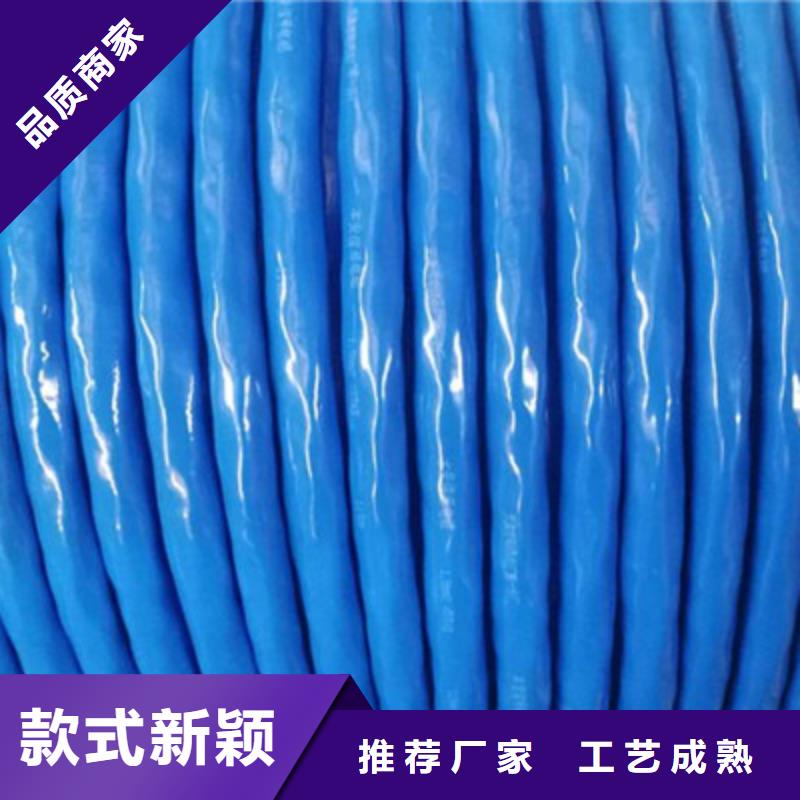 计算机电缆_信号电缆品质好才是硬道理