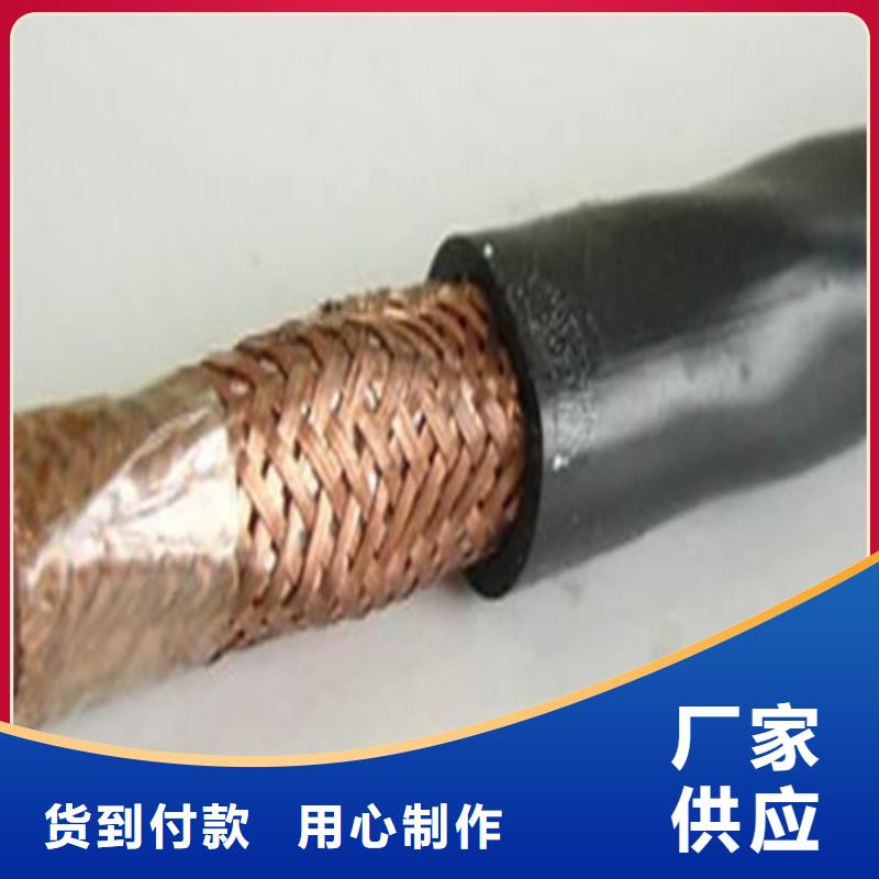 计算机电缆通信电缆批发商