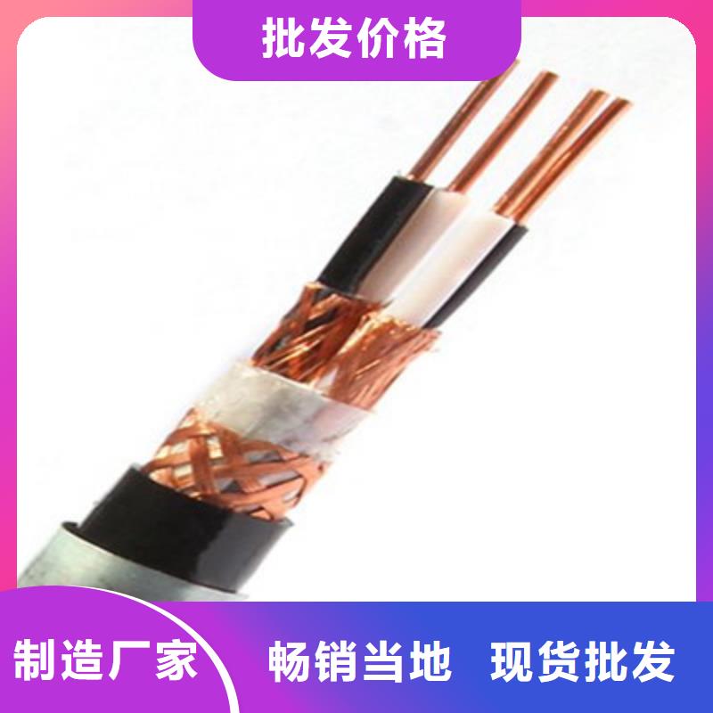 计算机电缆信号电缆细节之处更加用心