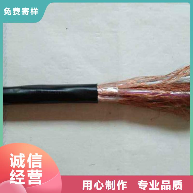 計(jì)算機(jī)電纜通信電纜48小時(shí)發(fā)貨