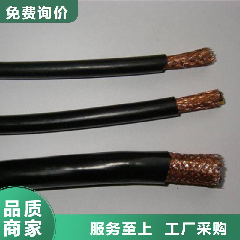 计算机电缆信号电缆细节之处更加用心