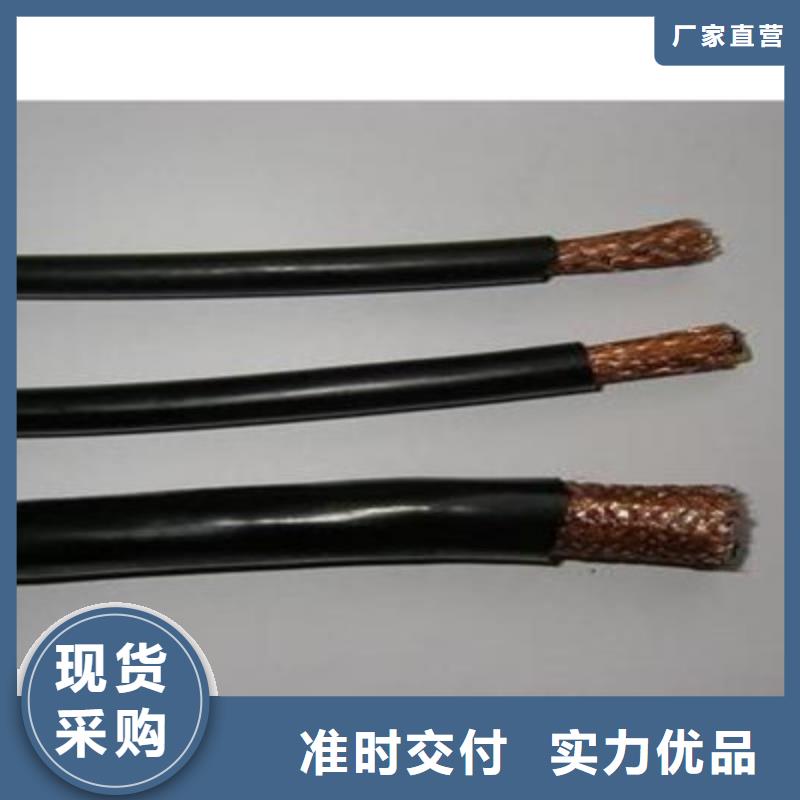 計(jì)算機(jī)電纜電纜生產(chǎn)廠家一周內(nèi)發(fā)貨
