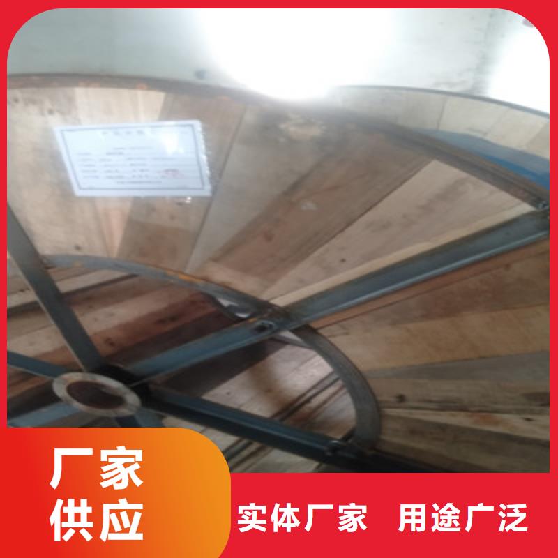计算机电缆,屏蔽电缆厂家实力大