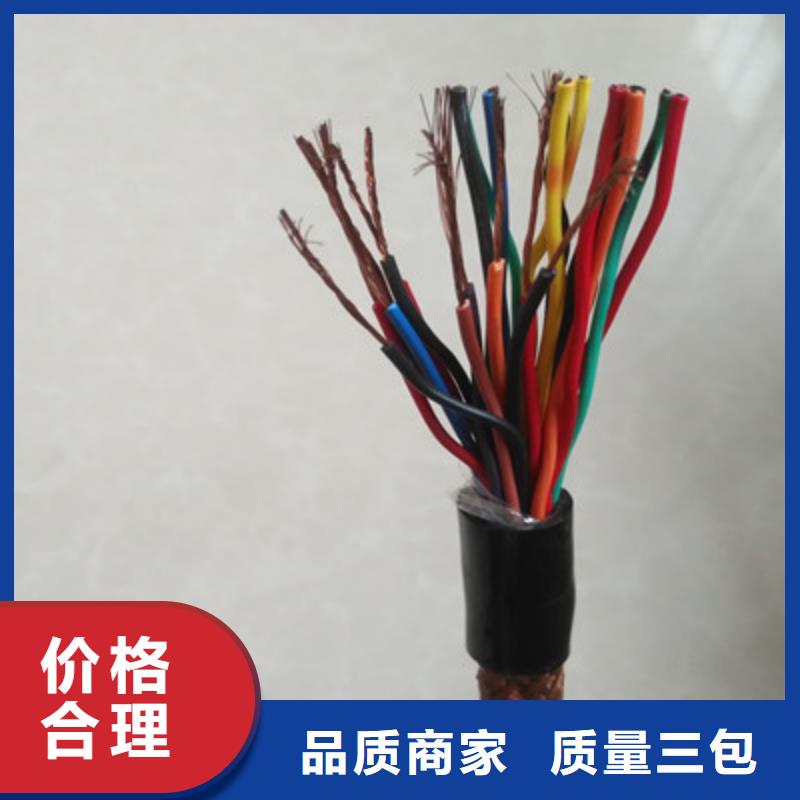 計(jì)算機(jī)電纜_信號(hào)電纜品質(zhì)好才是硬道理