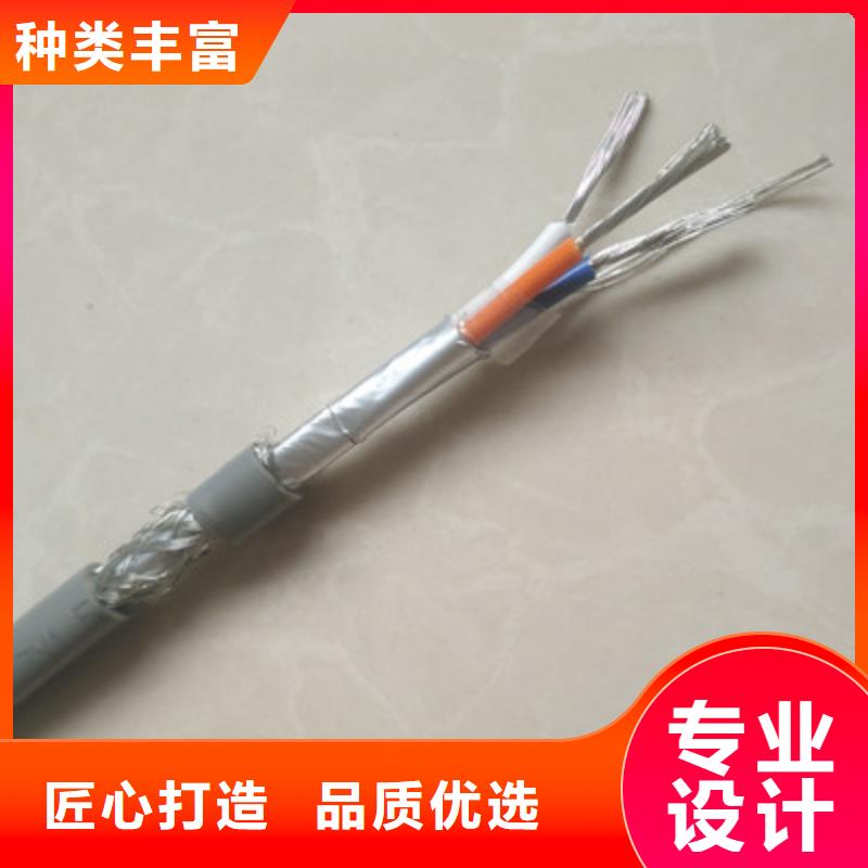 计算机电缆电力电缆长期供应