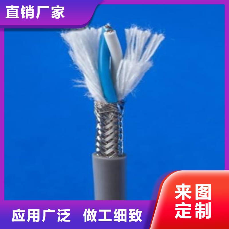 計(jì)算機(jī)電纜屏蔽電纜層層質(zhì)檢