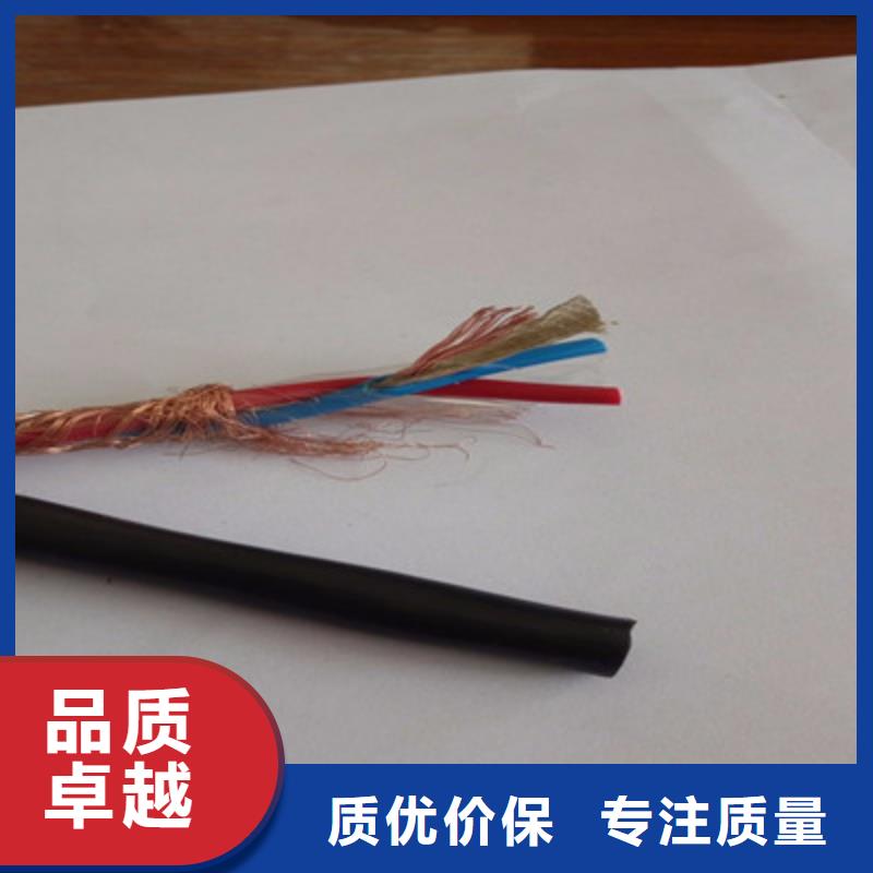 計(jì)算機(jī)電纜屏蔽電纜層層質(zhì)檢