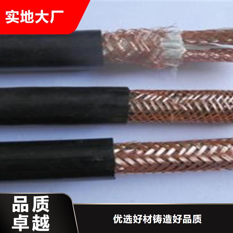 计算机电缆通信电缆48小时发货