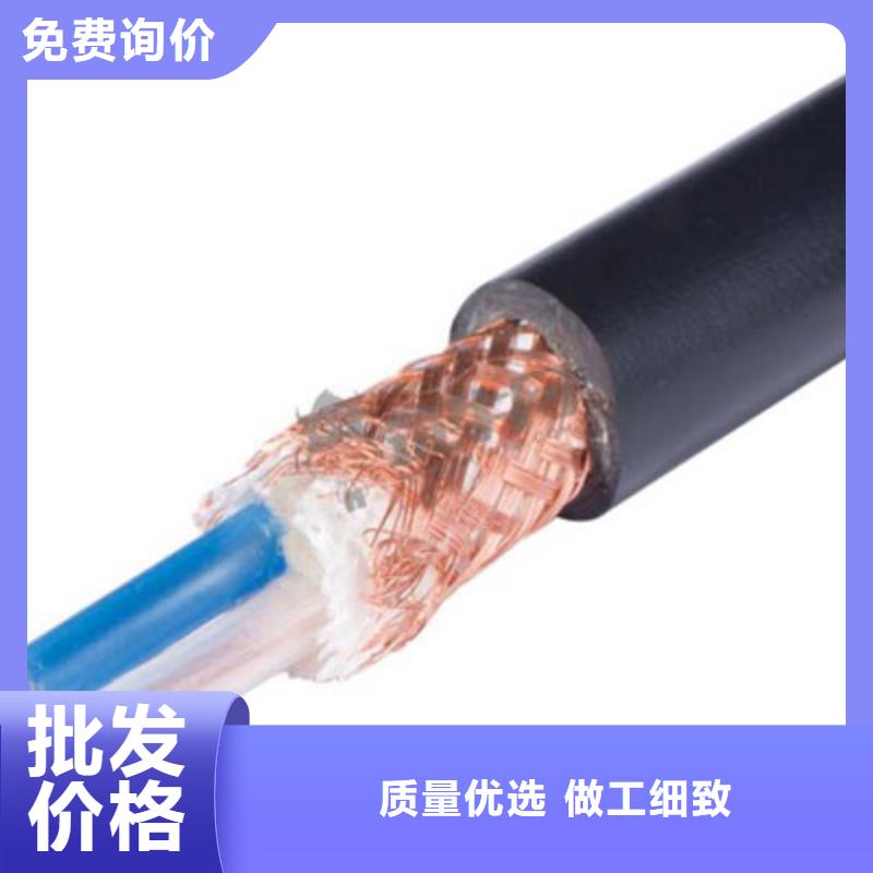 计算机电缆通信电缆48小时发货